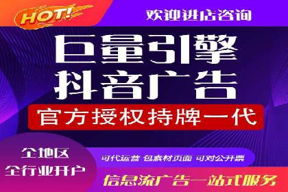 微博信息流互动策略案例分析